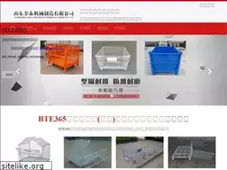 Sites similar to yorumdugunsalonu.com