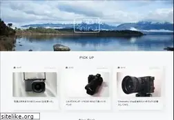Sites similar to yorumiru.com