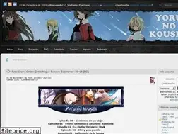 Sites similar to yorunokousen.es