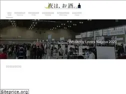 Sites similar to yorusake.com
