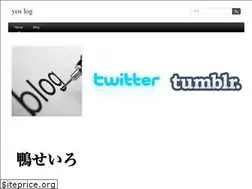 Sites similar to yos-log.weebly.com