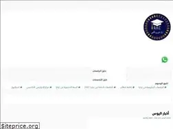 Sites similar to yos-study.com