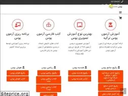 Sites similar to yos100.com