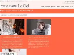 Sites similar to yosa-leciel.jp