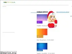 Sites similar to yosa.run