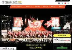 Sites similar to yosakoi-soran.jp