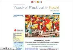 Sites similar to yosakoi.com