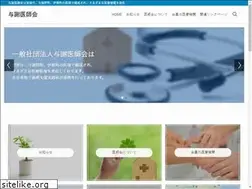 Sites similar to yosamed.com