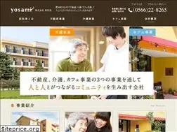 Sites similar to yosami.co.jp