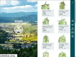 Sites similar to yosanohop.jp