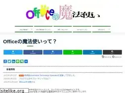 Sites similar to yosato.net