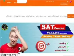 Sites similar to yosdata.com