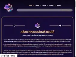 Sites similar to yoseemeaning.com
