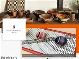 Sites similar to yosegi-g.com