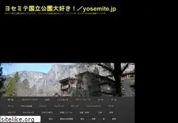Sites similar to yosemite.jp