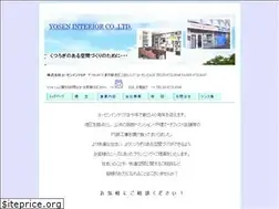 Sites similar to yosen.jp