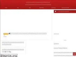 Sites similar to yosenabe.work