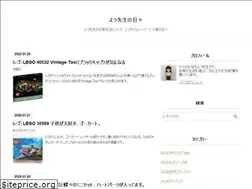Sites similar to yosensei.com