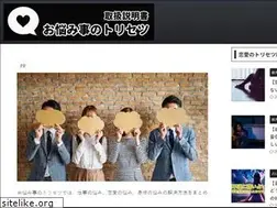 Sites similar to yosensha.co.jp