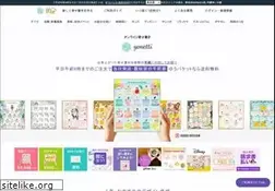 Sites similar to yosetti.com