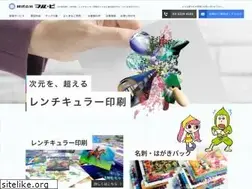 Sites similar to yosey.co.jp