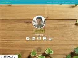 Sites similar to yosheng.tw