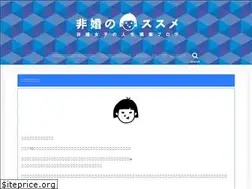 Sites similar to yoshi-flow.com