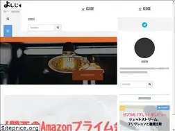 Sites similar to yoshi-jun.com