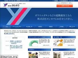 Sites similar to yoshi-kawa.com