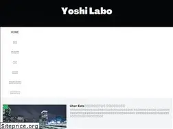 Sites similar to yoshi-labo.com