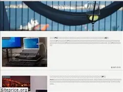 Sites similar to yoshi-lifestyle.info