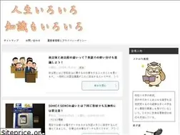Sites similar to yoshi-seventh.com