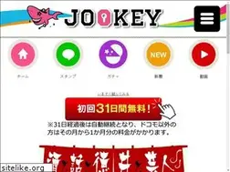 Sites similar to yoshi-toku.jp