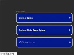 Sites similar to yoshi-uo-tei.com