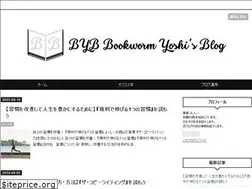 Sites similar to yoshi-wisdom.com
