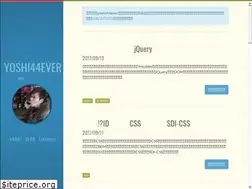 Sites similar to yoshi44ever.com