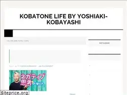 Sites similar to yoshiaki-kobayashi.com