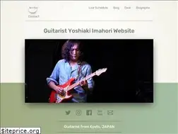 Sites similar to yoshiakiimahori.com