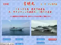 Sites similar to yoshiakimaru.com