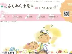 Sites similar to yoshiara.com
