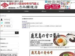 Sites similar to yoshibishi.com