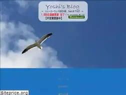 Sites similar to yoshiblog-yottecott.com