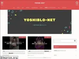 Sites similar to yoshiblonet.com
