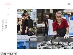 Sites similar to yoshibun.com