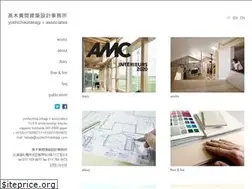 Sites similar to yoshichikatakagi.com