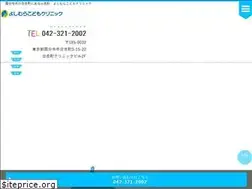 Sites similar to yoshicli.com