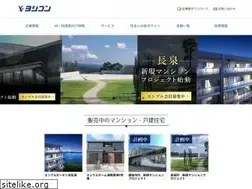 Sites similar to yoshicon.co.jp