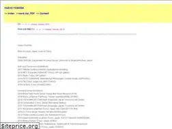 Sites similar to yoshid.info
