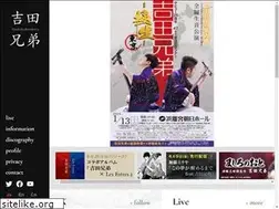 Sites similar to yoshida-brothers.jp