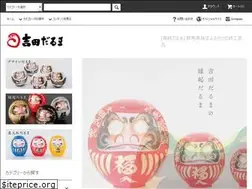 Sites similar to yoshida-daruma.com